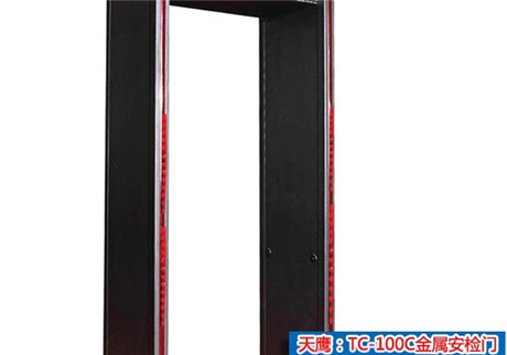 金屬安檢門日常工作出現(xiàn)異常，有哪些原因
